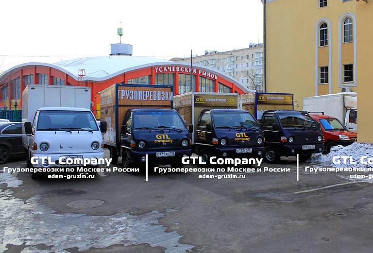 Заказ транспорта для перевозки домашних вещей из Россия, Москва в Литва, Вильнюс